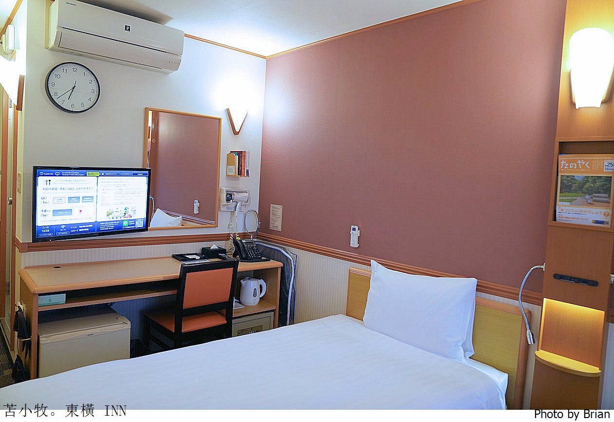北海道苫小牧站前東橫 INN。苫小牧站住宿推薦出站就到飯店