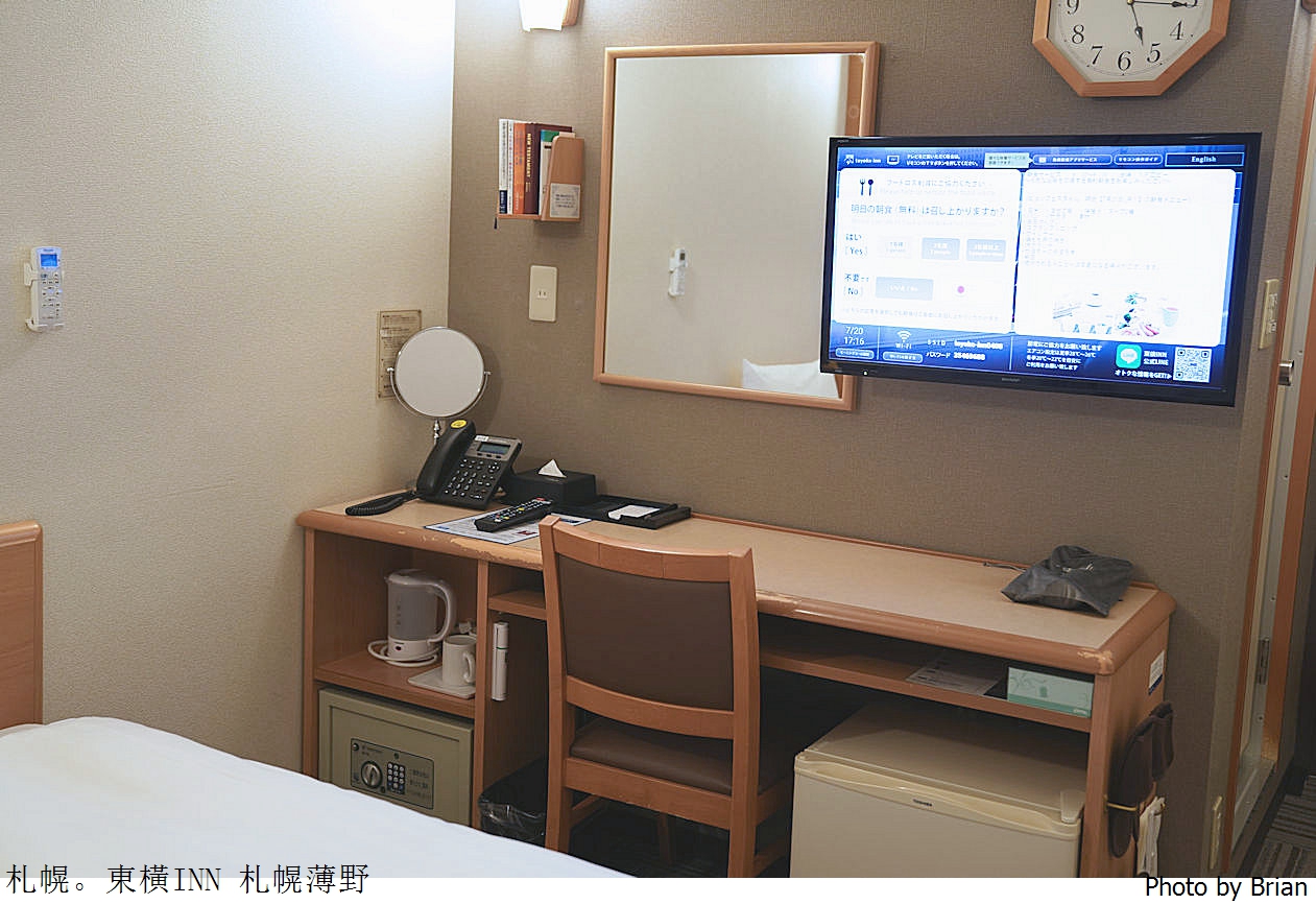 北海道札幌薄野住宿推薦。東橫 INN札幌薄野交叉路口館逛街購物超方便