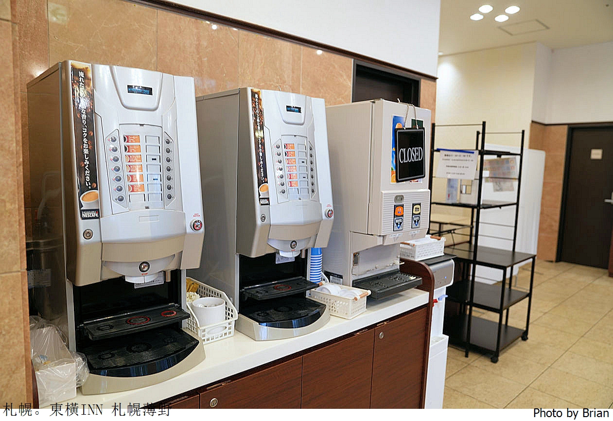 北海道札幌薄野住宿推薦。東橫 INN札幌薄野交叉路口館逛街購物超方便