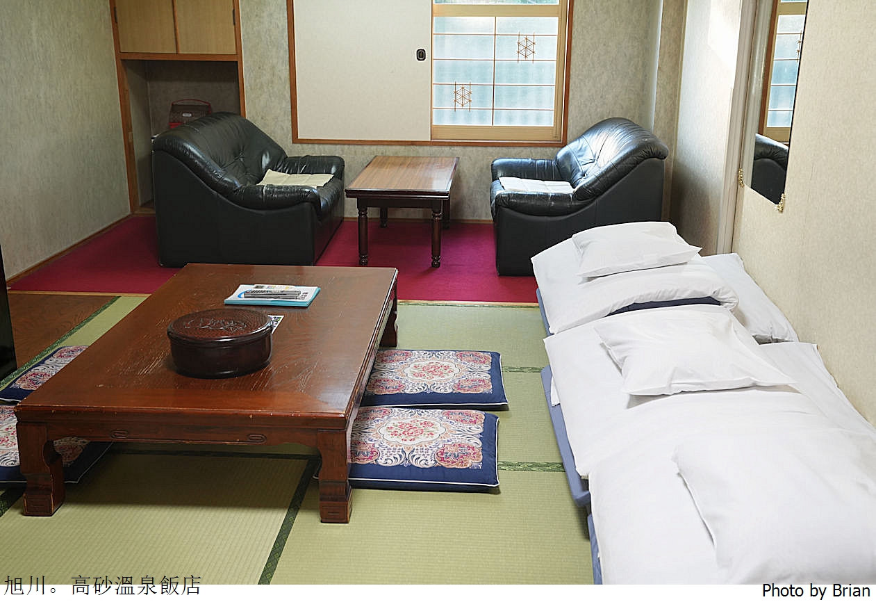 旭川住宿高砂溫泉日式旅館。大溫泉浴池兒童遊戲區