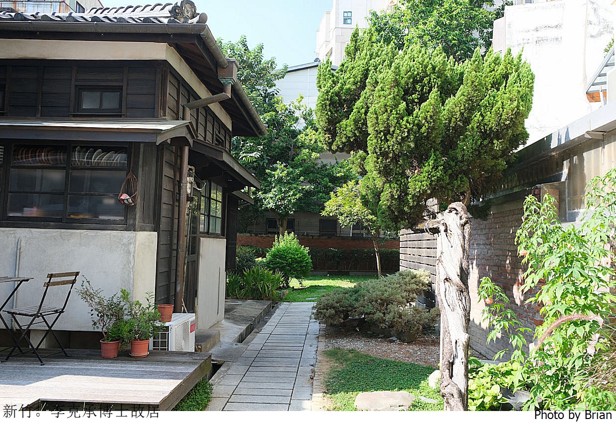 新竹美食李克承博士故居 a-moom。新竹日式老屋早午餐下午茶推薦
