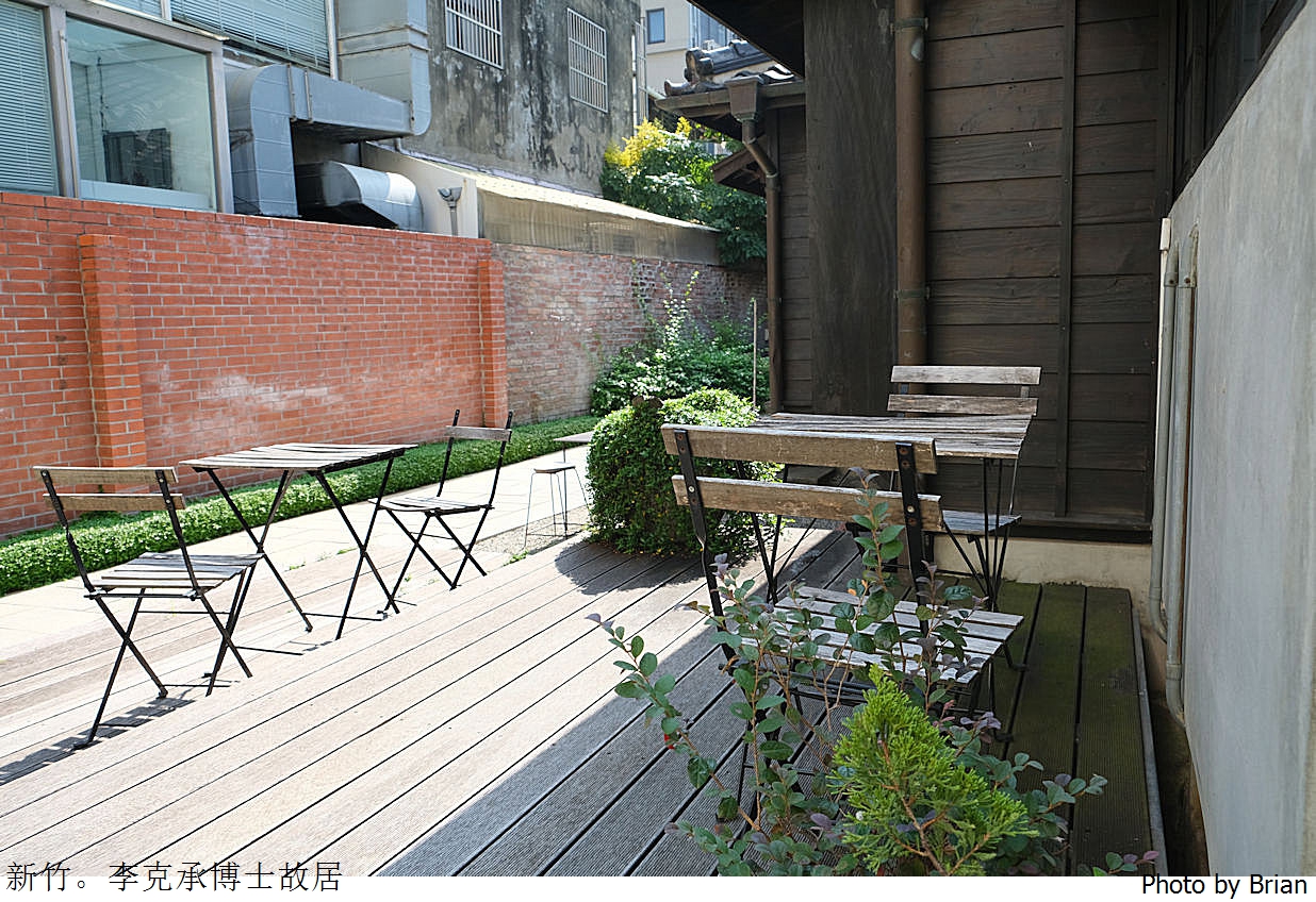 新竹美食李克承博士故居 a-moom。新竹日式老屋早午餐下午茶推薦