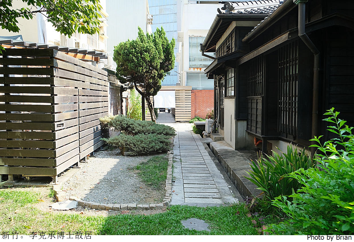新竹美食李克承博士故居 a-moom。新竹日式老屋早午餐下午茶推薦