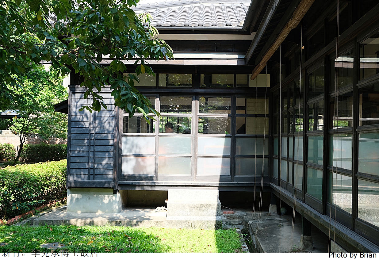 新竹美食李克承博士故居 a-moom。新竹日式老屋早午餐下午茶推薦