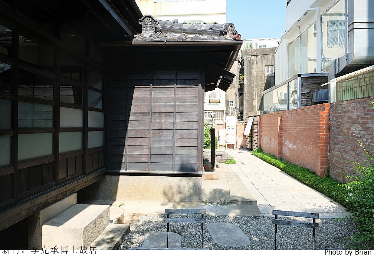 新竹美食李克承博士故居 a-moom。新竹日式老屋早午餐下午茶推薦