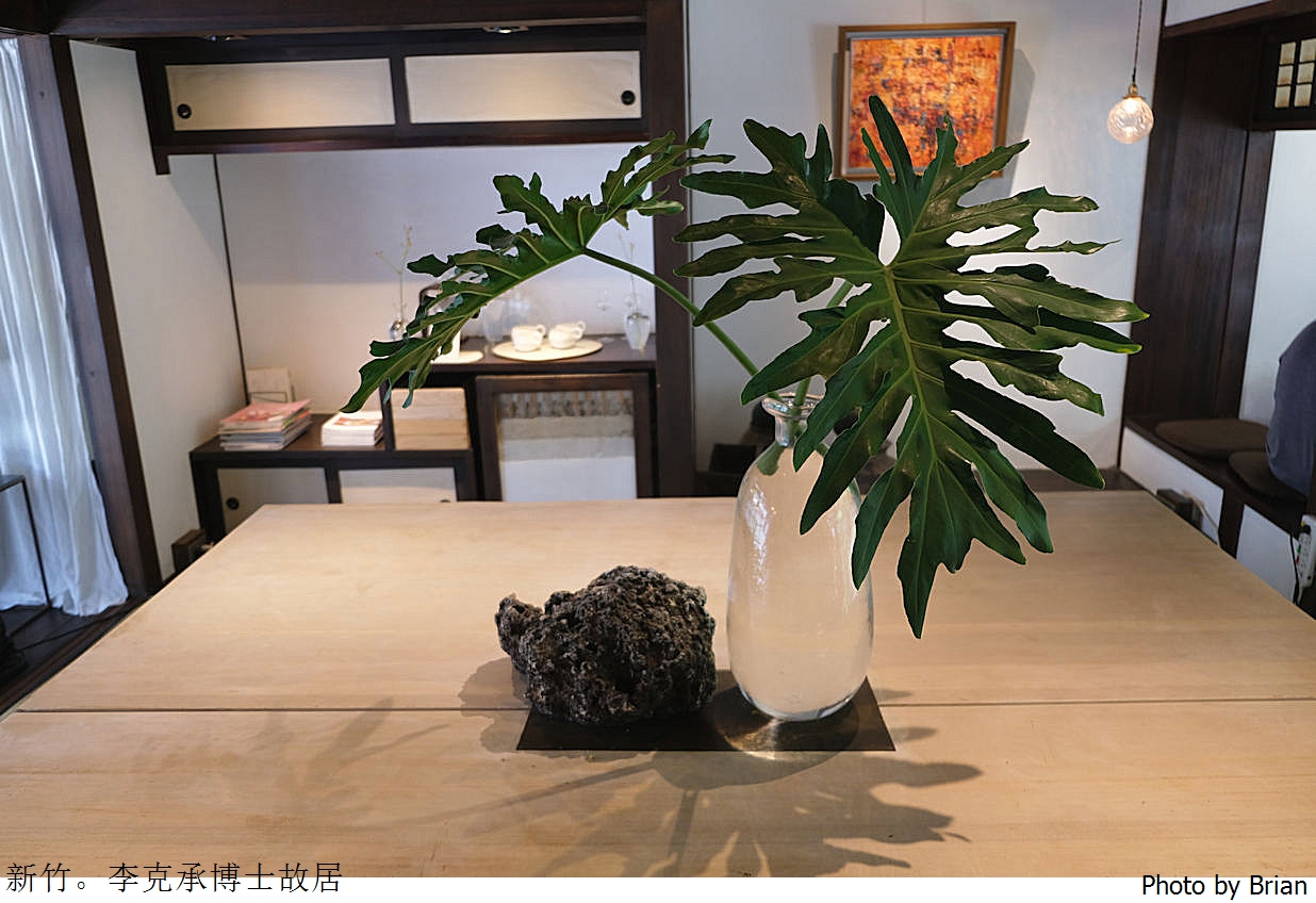 新竹美食李克承博士故居 a-moom。新竹日式老屋早午餐下午茶推薦