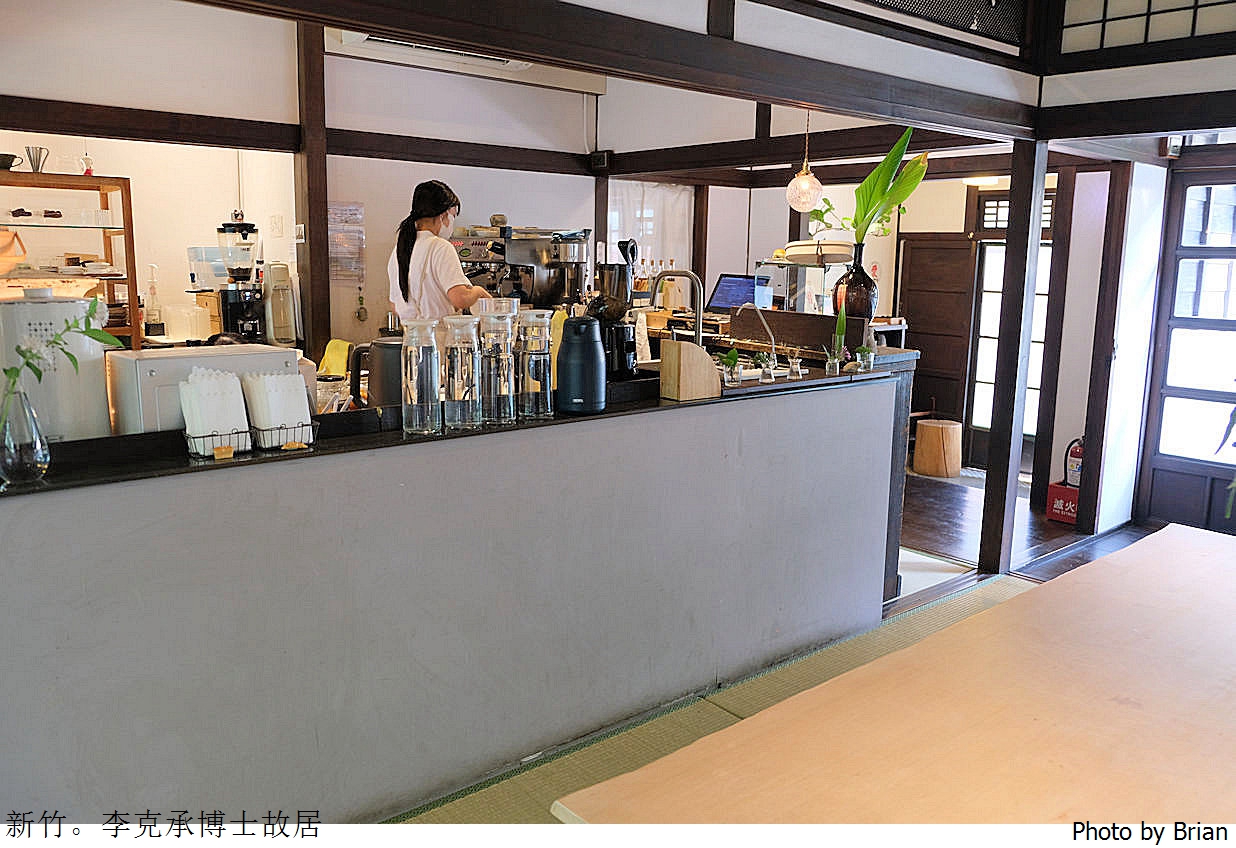 新竹美食李克承博士故居 a-moom。新竹日式老屋早午餐下午茶推薦