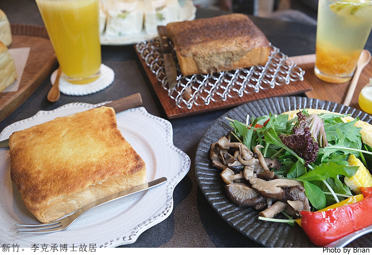 新竹美食李克承博士故居 a-moom。新竹日式老屋早午餐下午茶推薦