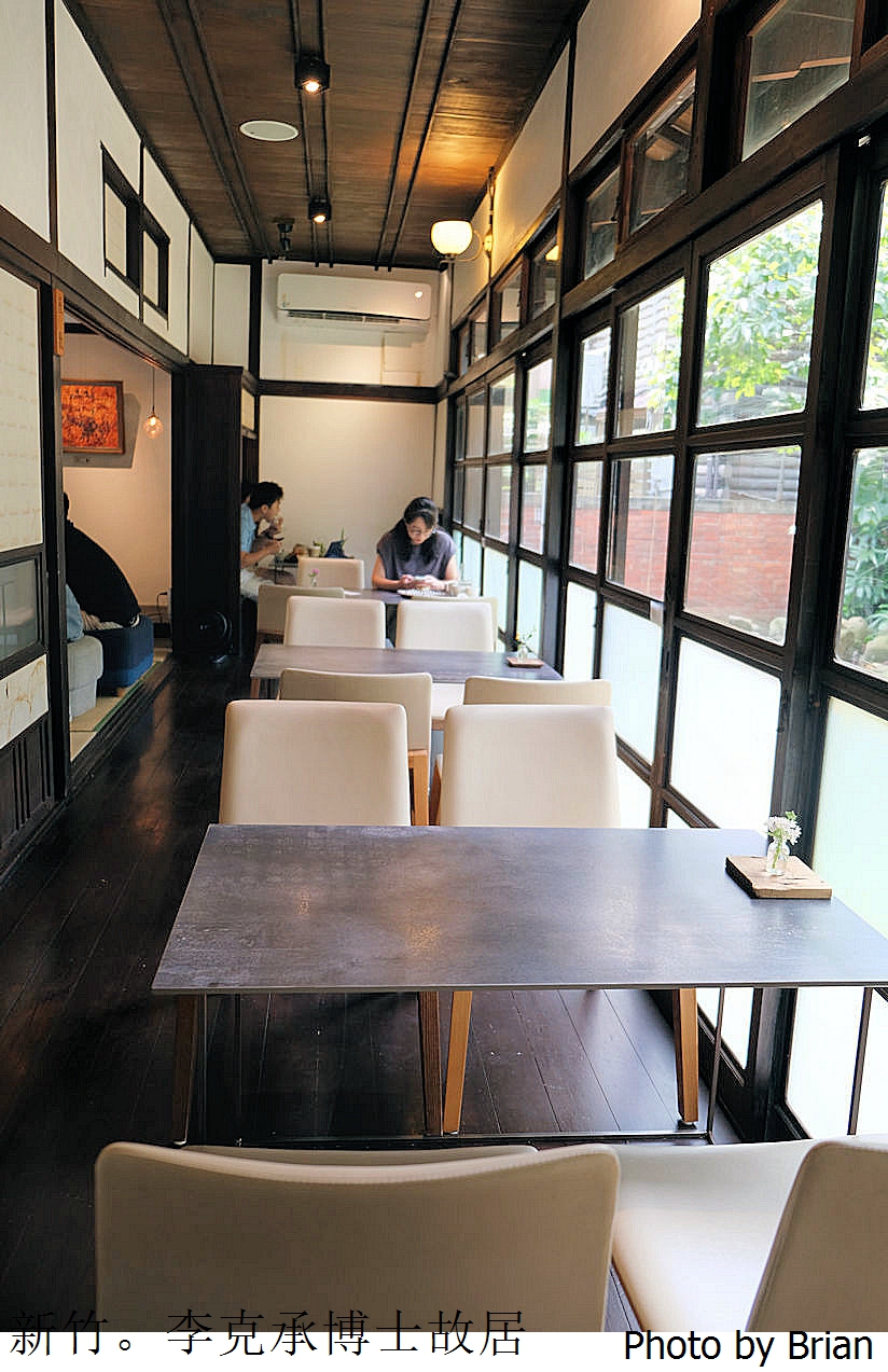 新竹美食李克承博士故居 a-moom。新竹日式老屋早午餐下午茶推薦
