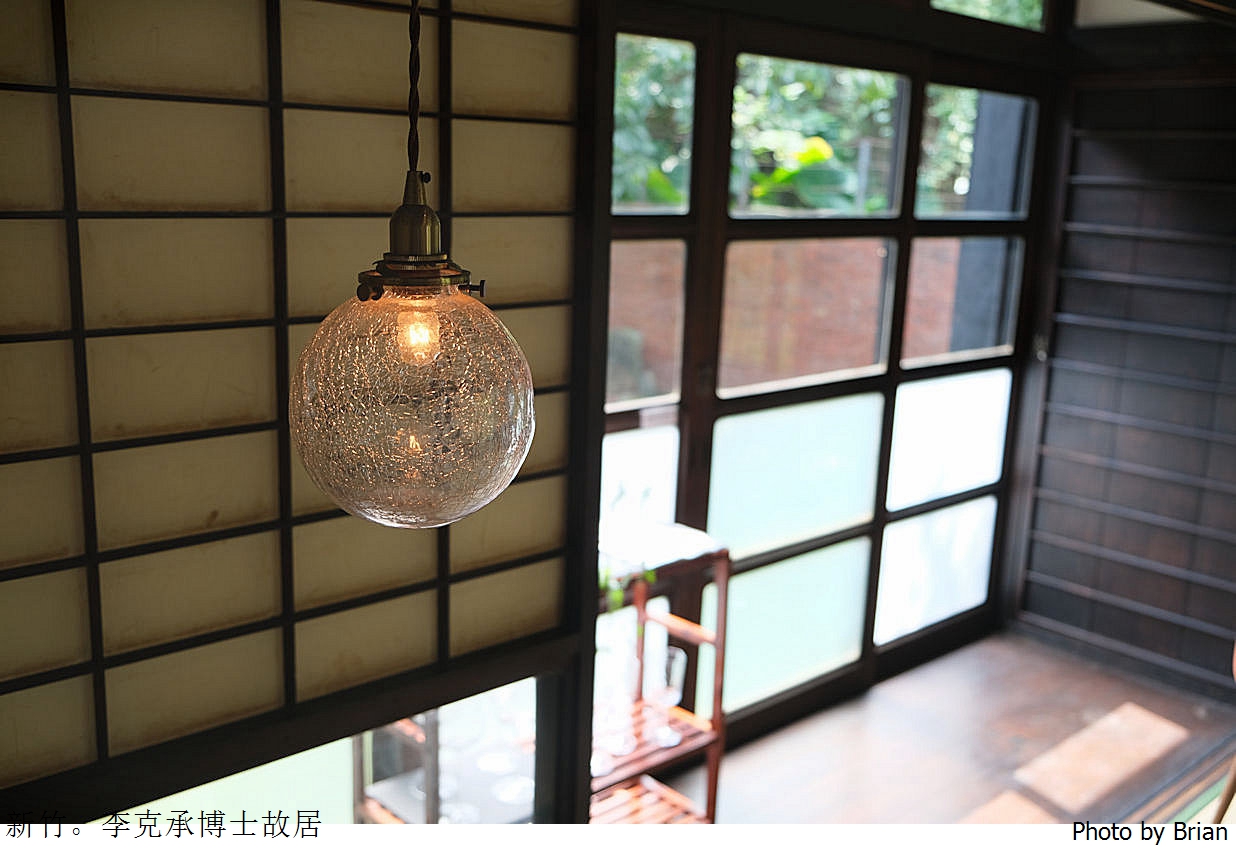 新竹美食李克承博士故居 a-moom。新竹日式老屋早午餐下午茶推薦