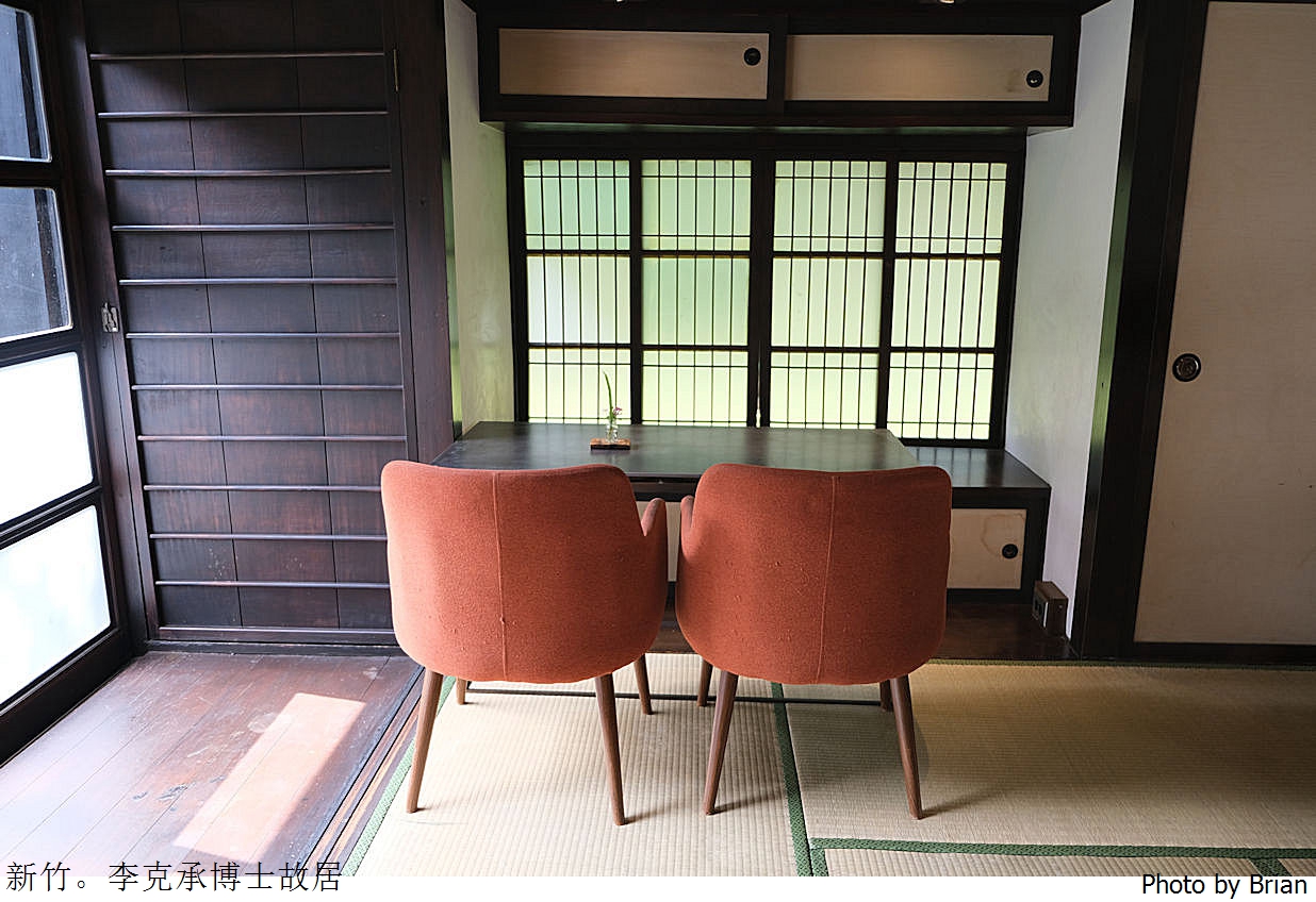 新竹美食李克承博士故居 a-moom。新竹日式老屋早午餐下午茶推薦