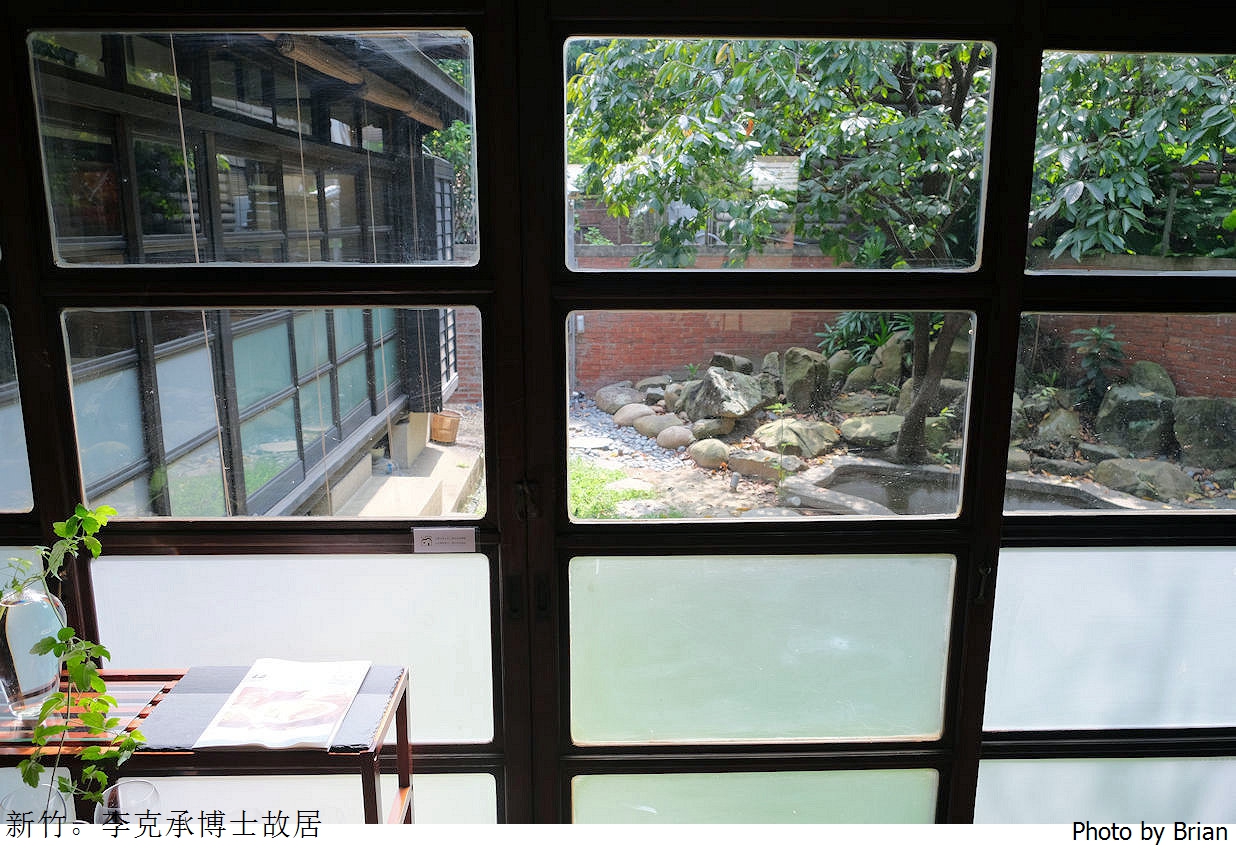 新竹美食李克承博士故居 a-moom。新竹日式老屋早午餐下午茶推薦