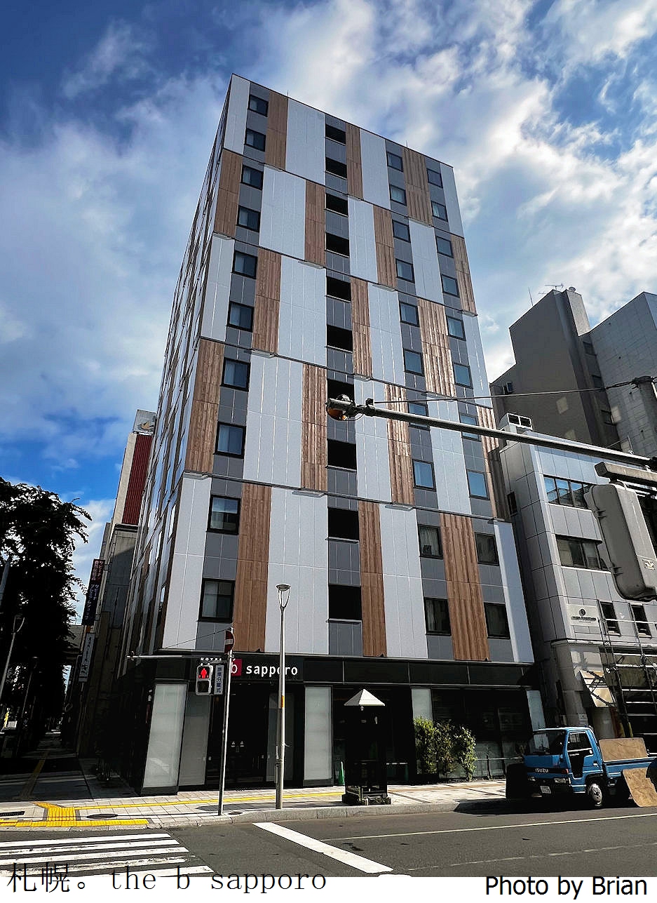 北海道札幌住宿推薦 the B sapporo hotel。狸小路旁住宿推薦免費冰品咖啡迎賓 北海道札幌住宿推薦 the B sapporo hotel。狸小路旁住宿推薦免費冰品咖啡迎賓