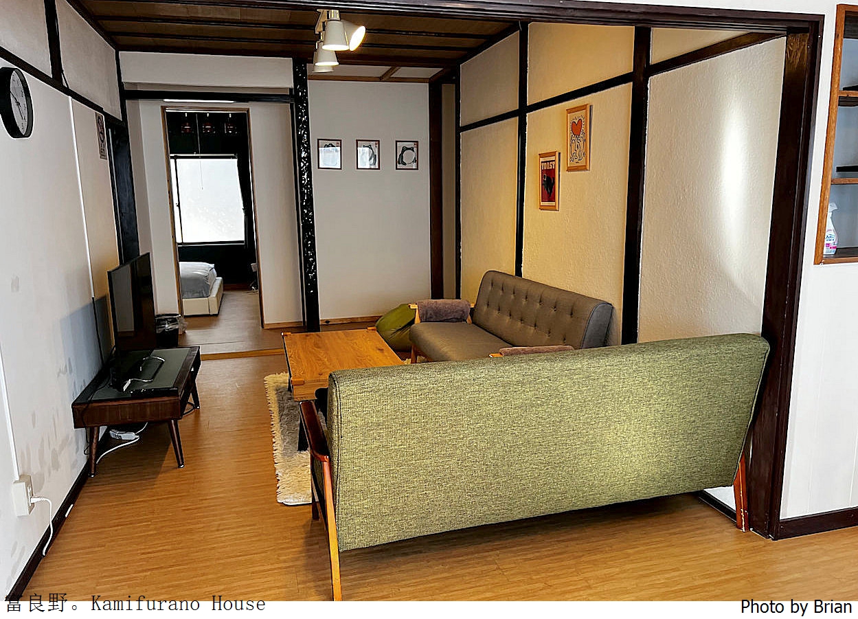 北海道上富良野包棟民宿 Kamifurano House。富田農場美瑛之丘附近民宿推薦 北海道上富良野包棟民宿 Kamifurano House。富田農場美瑛之丘附近民宿推薦