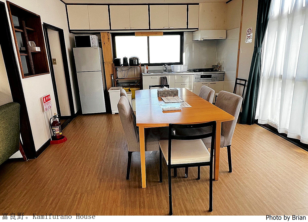 北海道上富良野包棟民宿 Kamifurano House。富田農場美瑛之丘附近民宿推薦 北海道上富良野包棟民宿 Kamifurano House。富田農場美瑛之丘附近民宿推薦