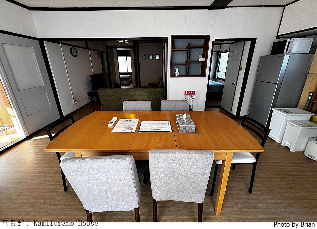 北海道上富良野包棟民宿 Kamifurano House。富田農場美瑛之丘附近民宿推薦 北海道上富良野包棟民宿 Kamifurano House。富田農場美瑛之丘附近民宿推薦