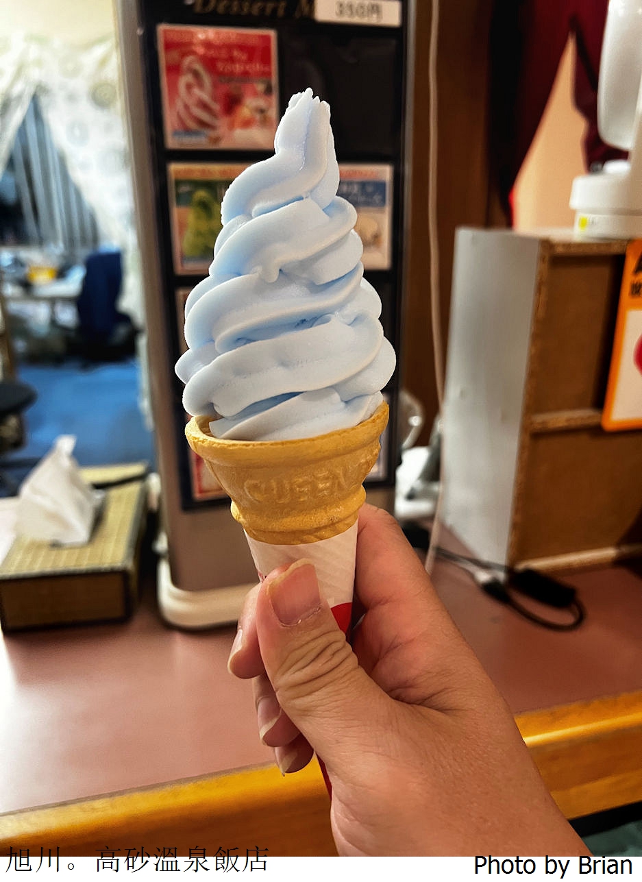 旭川住宿高砂溫泉日式旅館。大溫泉浴池兒童遊戲區