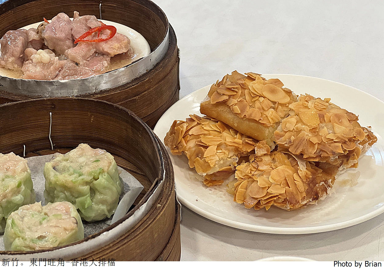 新竹東門市場東門旺角香港大排擋。東門市場港式飲茶選擇 新竹東門市場東門旺角香港大排擋。東門市場港式飲茶選擇