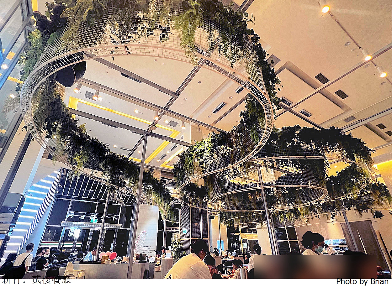 新竹美食貳樓巨城店。從新莊街轉進巨城一樓網美餐廳