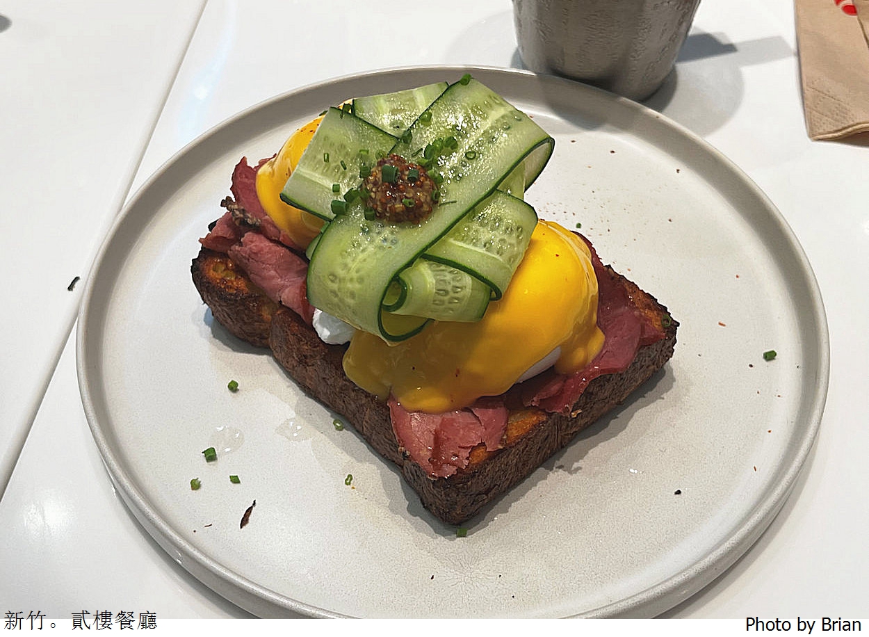 新竹美食貳樓巨城店。從新莊街轉進巨城一樓網美餐廳 新竹美食貳樓巨城店。從新莊街轉進巨城一樓網美餐廳