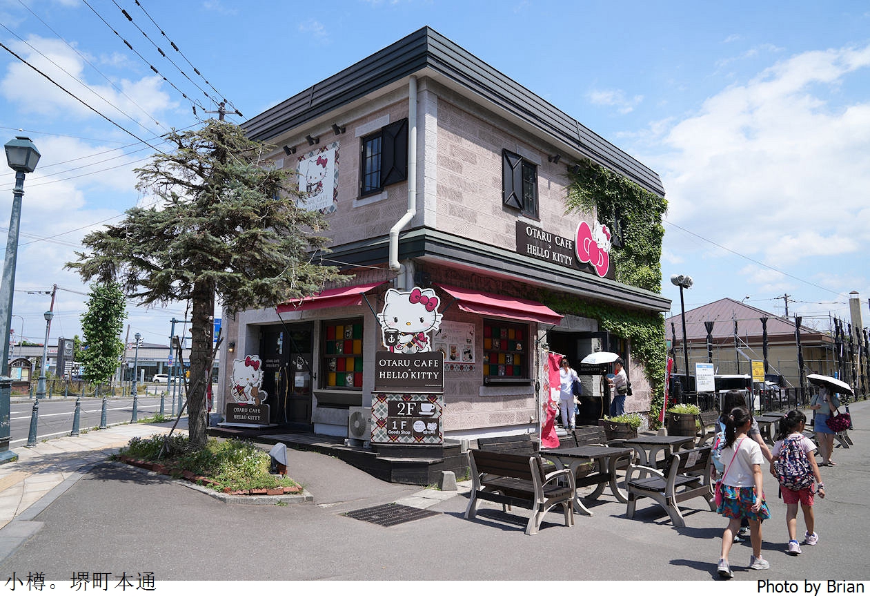 北海道小樽堺町通商店街。迷人街道散步感受小樽逛街購物樂趣
