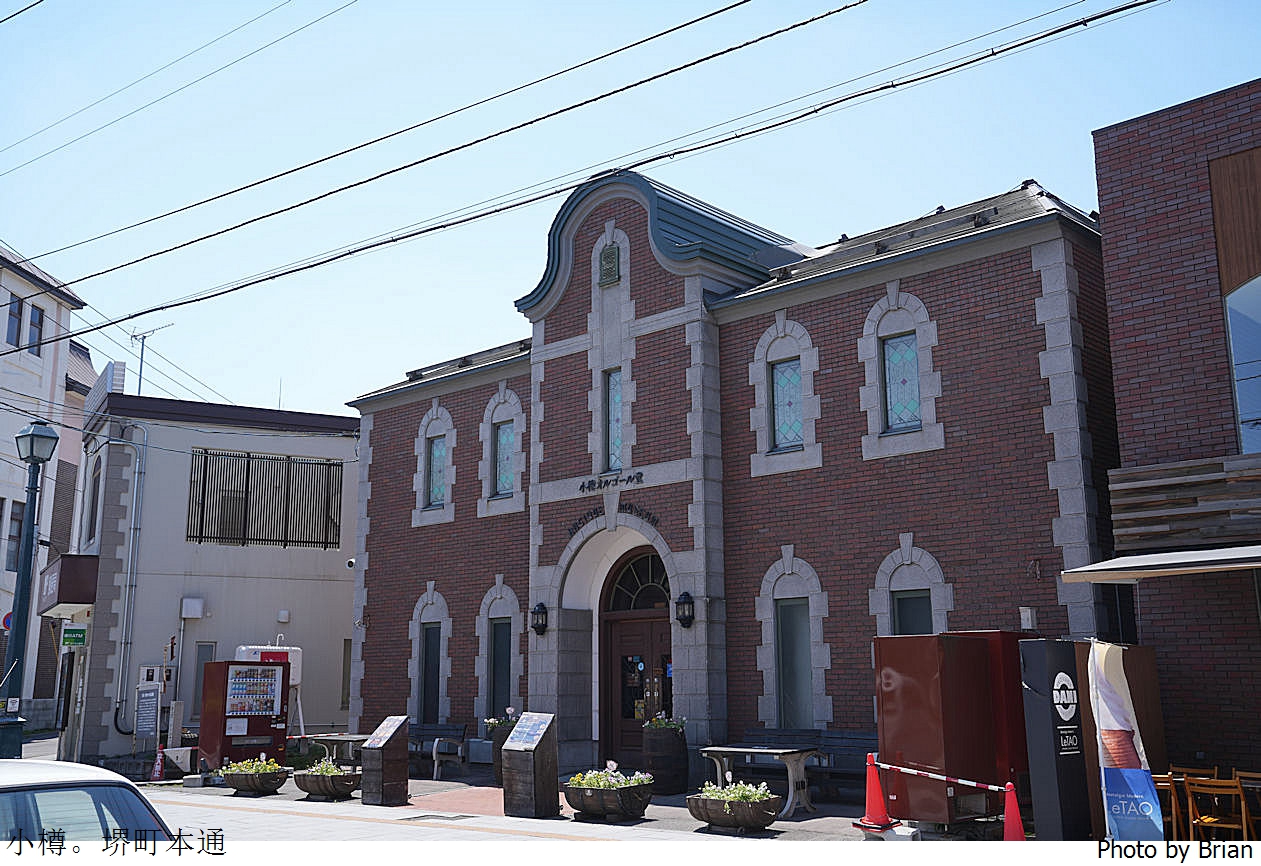 北海道小樽堺町通商店街。迷人街道散步感受小樽逛街購物樂趣