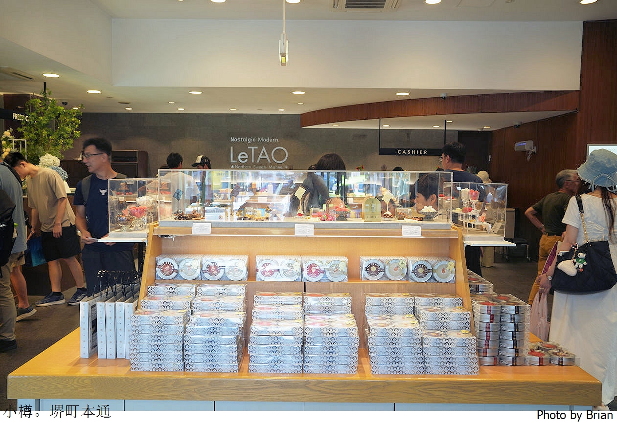 北海道小樽堺町通商店街。迷人街道散步感受小樽逛街購物樂趣
