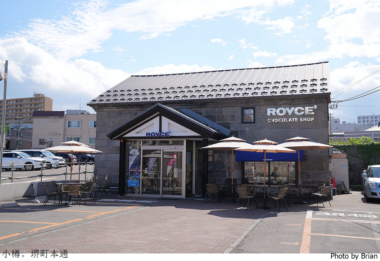 北海道小樽堺町通商店街。迷人街道散步感受小樽逛街購物樂趣
