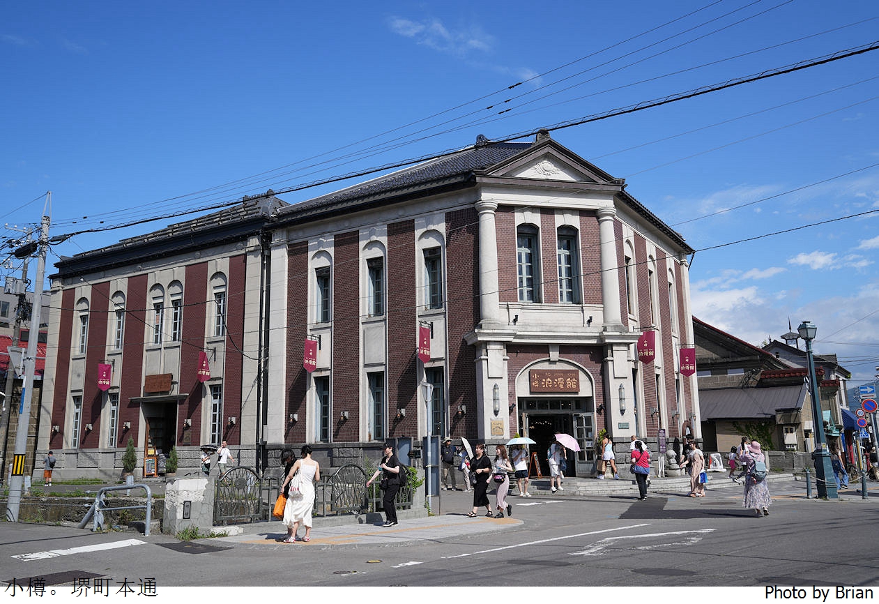 北海道小樽堺町通商店街。迷人街道散步感受小樽逛街購物樂趣