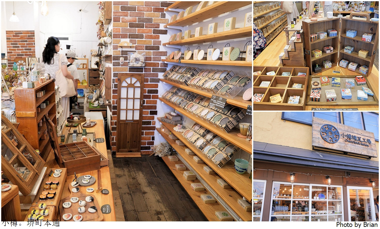 北海道小樽堺町通商店街。迷人街道散步感受小樽逛街購物樂趣