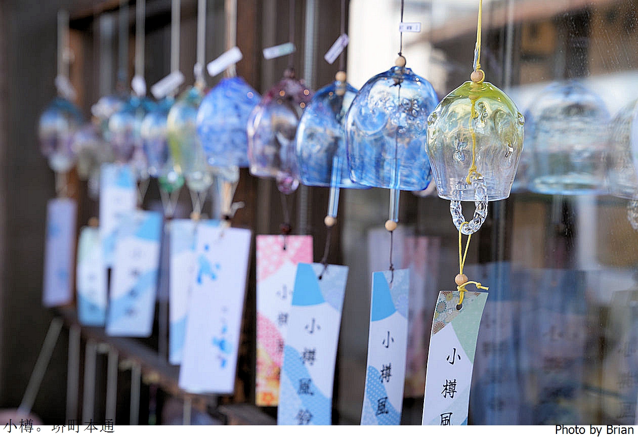 北海道小樽堺町通商店街。迷人街道散步感受小樽逛街購物樂趣