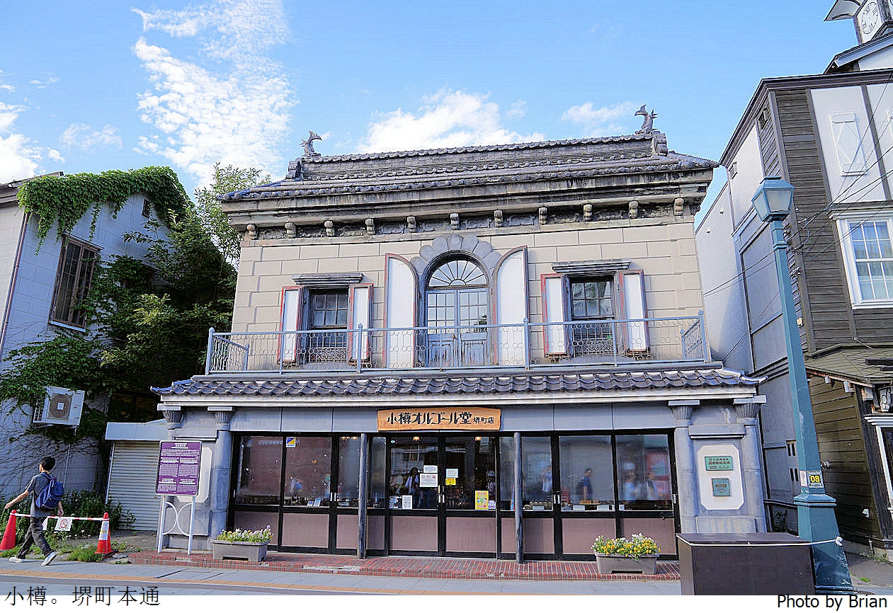北海道小樽堺町通商店街。迷人街道散步感受小樽逛街購物樂趣