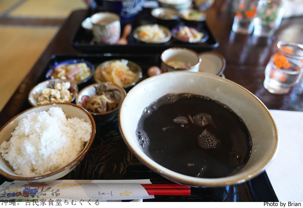 沖縄古民家食堂ちむぐくる。海中道路附近日式老屋沖繩料理