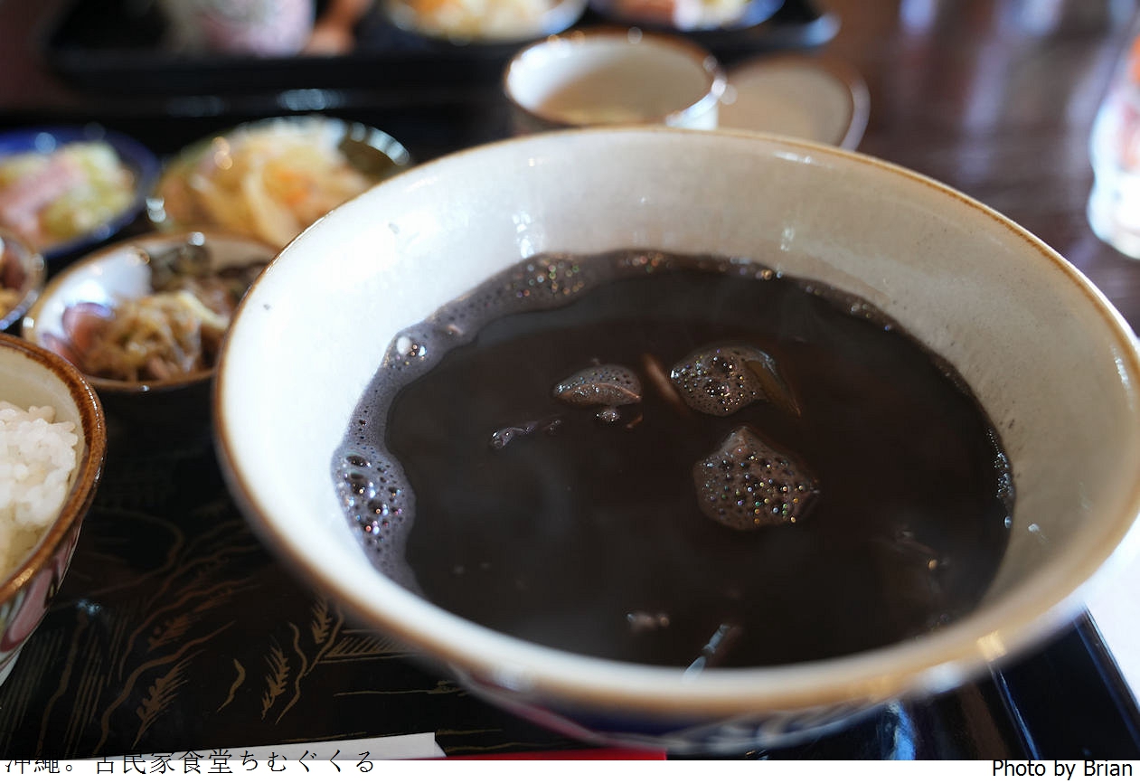 沖縄古民家食堂ちむぐくる。海中道路附近日式老屋沖繩料理