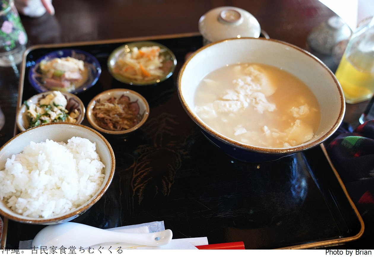 沖縄古民家食堂ちむぐくる。海中道路附近日式老屋沖繩料理
