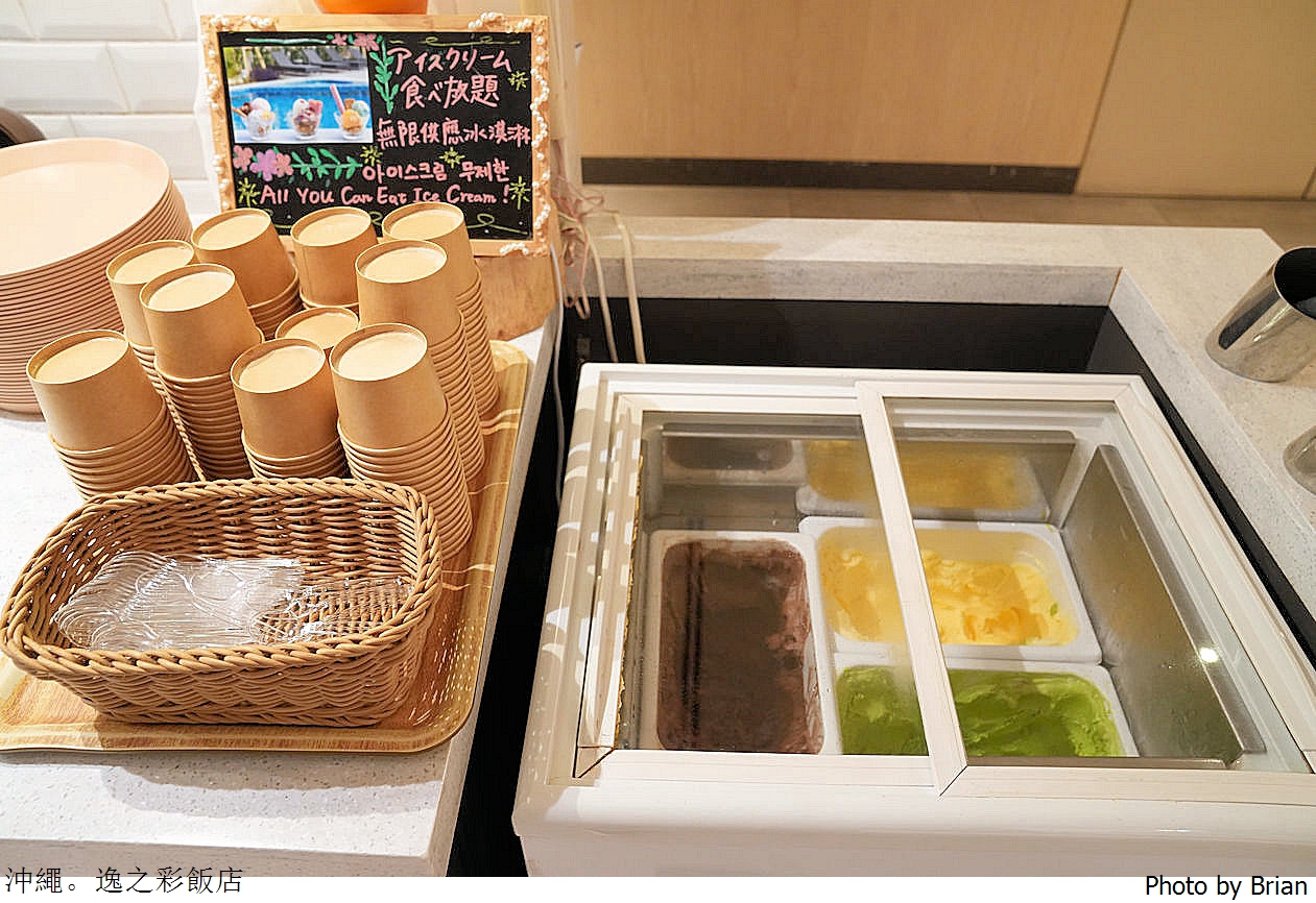 沖繩國際通住宿推薦逸之彩飯店。飲料冰品無限供應拉麵宵夜免費吃 沖繩國際通住宿推薦逸之彩飯店。飲料冰品無限供應拉麵宵夜免費吃