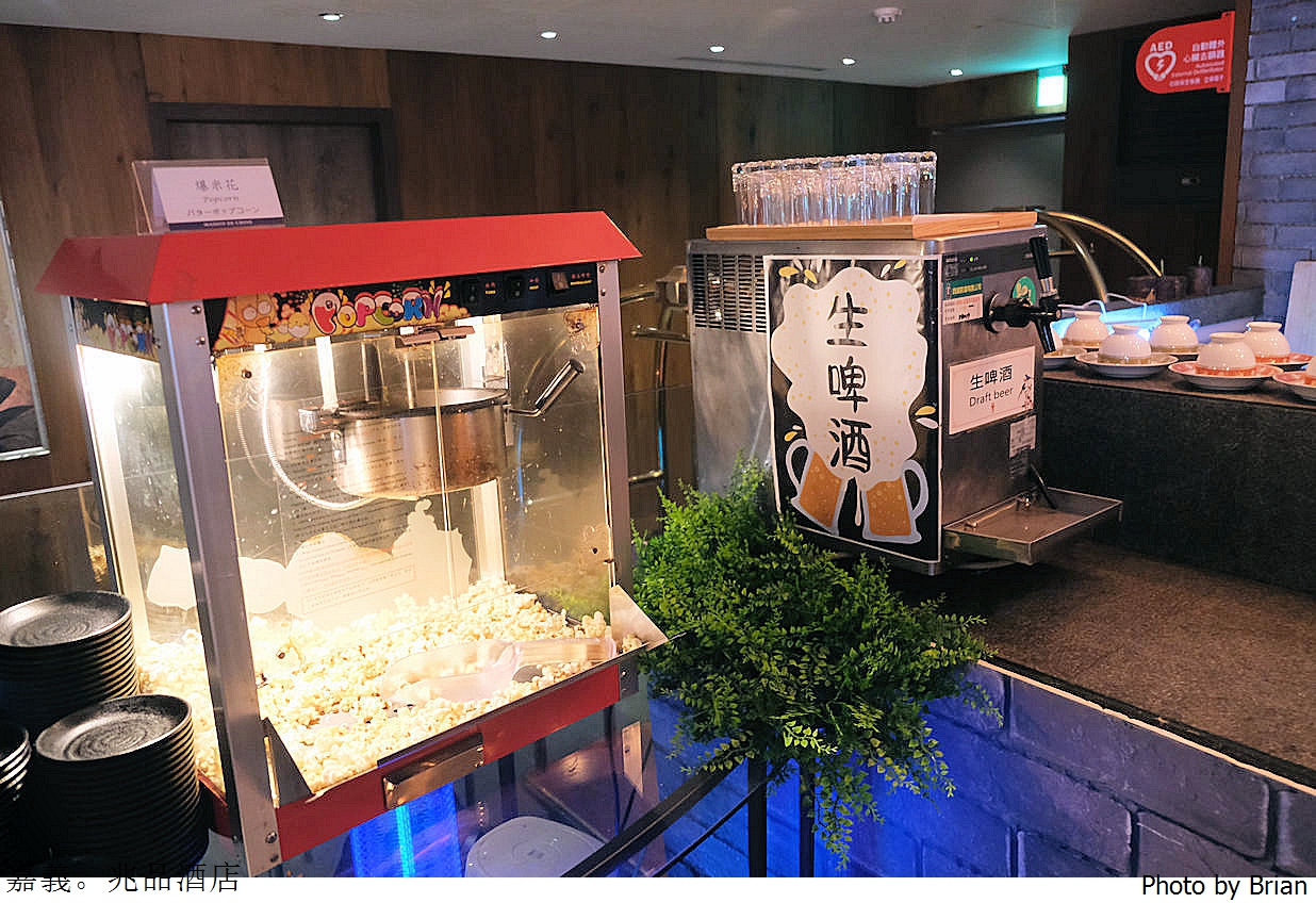嘉義住宿推薦兆品酒店。位置方便鄰近文化路夜市檜意森活村
