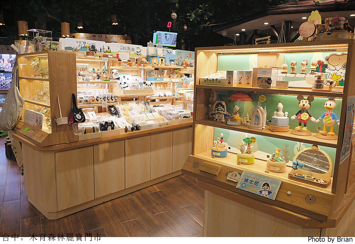 台中木育森林麗寶樂園店。全木製高質感設施室內遊樂區 台中木育森林麗寶樂園店。全木製高質感設施室內遊樂區