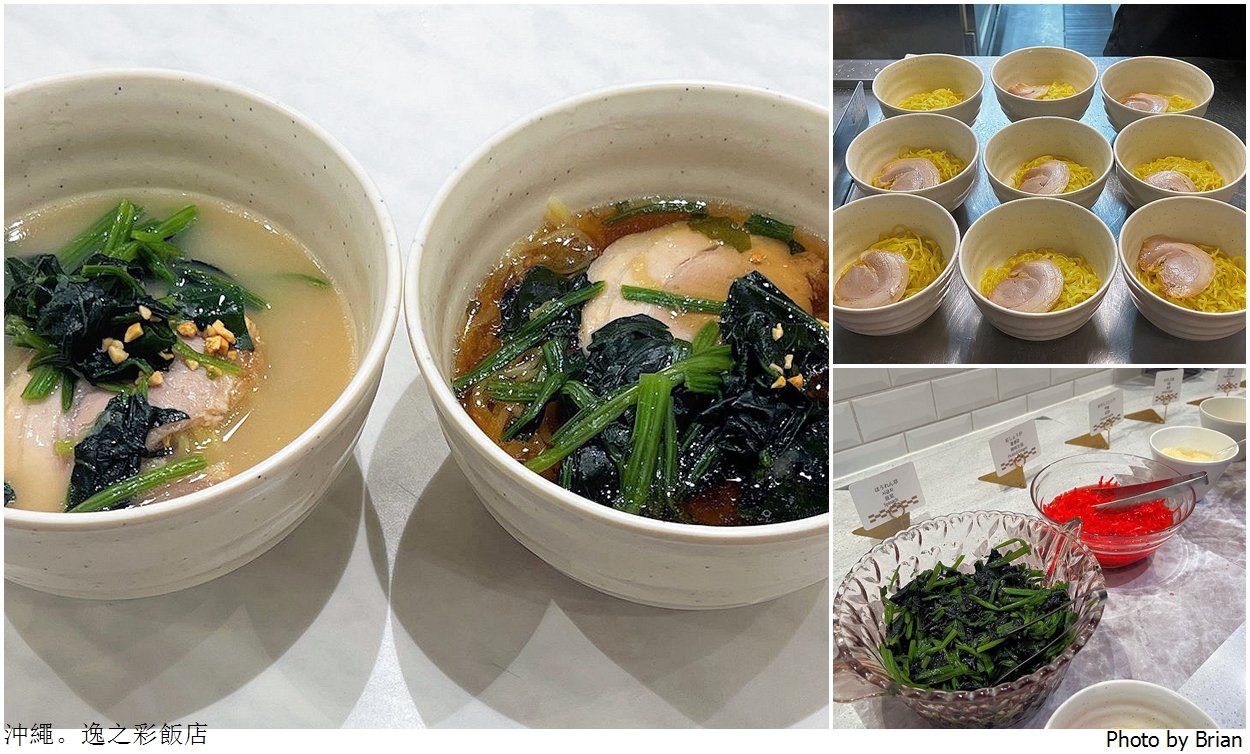 沖繩國際通住宿推薦逸之彩飯店。飲料冰品無限供應拉麵宵夜免費吃