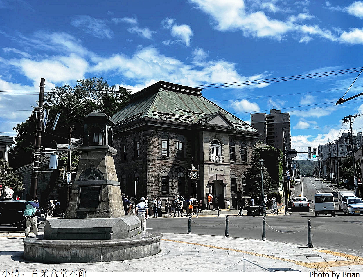 北海道小樽堺町通商店街。迷人街道散步感受小樽逛街購物樂趣