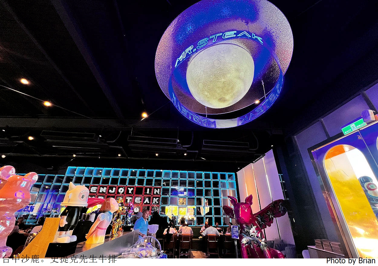 台中沙鹿美食史堤克先生牛排沙鹿店。好吃牛排搭配半自助飲料甜點吧