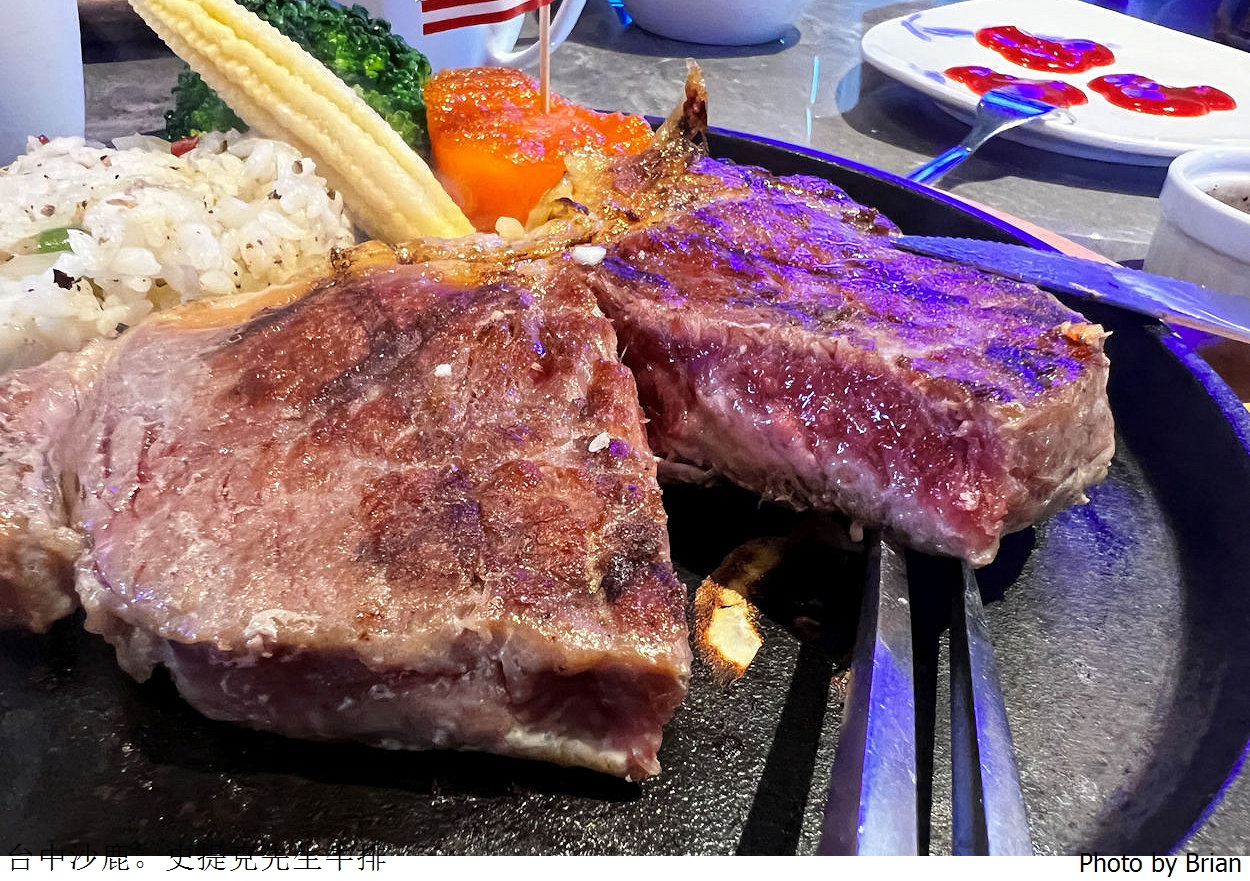 台中沙鹿美食史堤克先生牛排沙鹿店。好吃牛排搭配半自助飲料甜點吧