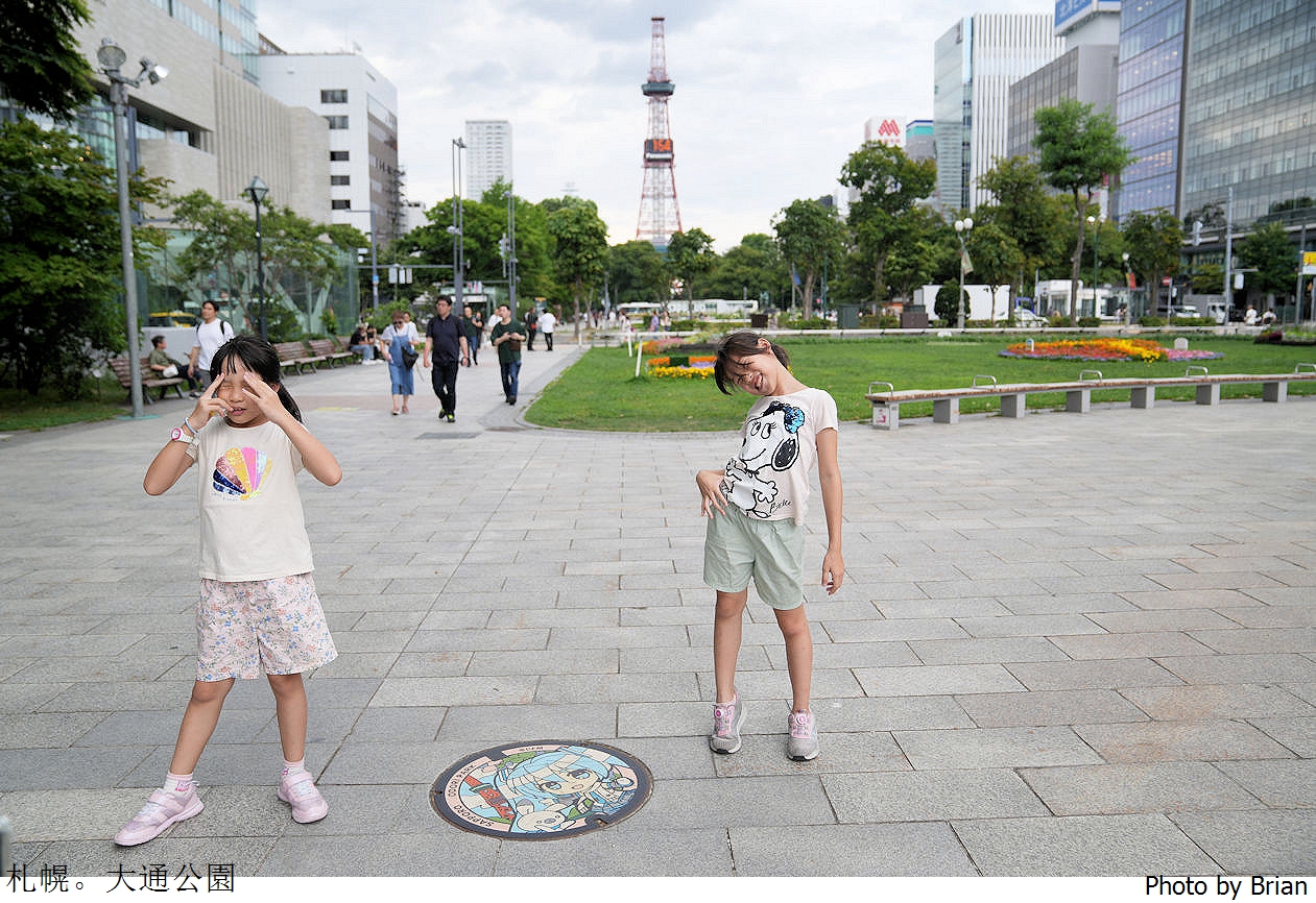 北海道札幌必遊景點大通公園。城市中的綠意還有超好吃北海道烤玉米 北海道札幌必遊景點大通公園。城市中的綠意還有超好吃北海道烤玉米