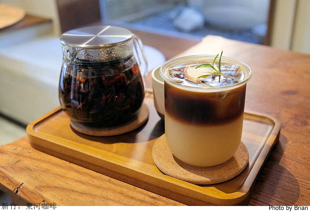 新竹咖啡甜點東河咖啡。新竹日系文青咖啡甜點下午茶店 新竹咖啡甜點東河咖啡。新竹日系文青咖啡甜點下午茶店