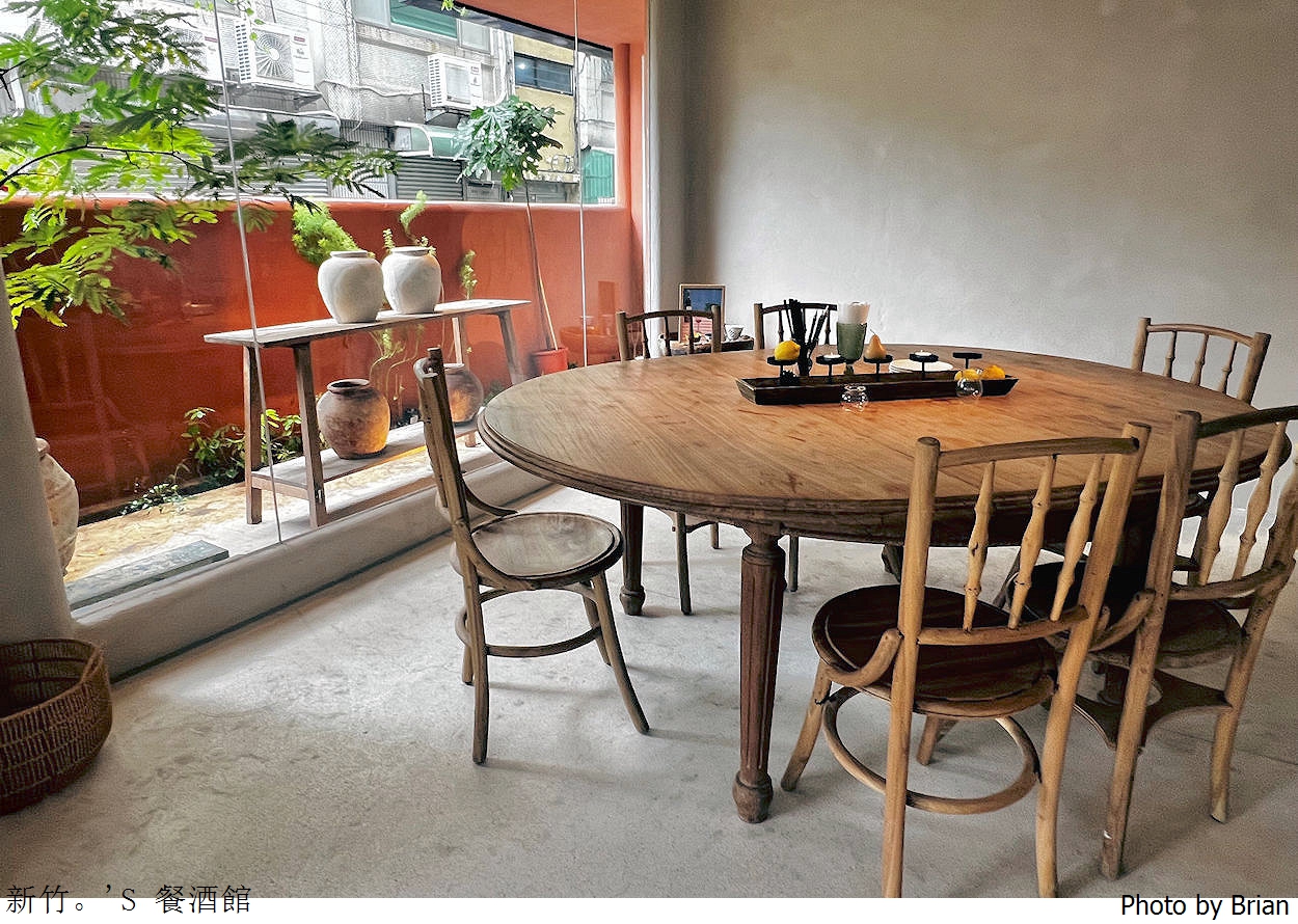 新竹美食’S 餐酒館。護城河邊異國氣氛蔬食餐廳 新竹美食’S 餐酒館。護城河邊異國氣氛蔬食餐廳