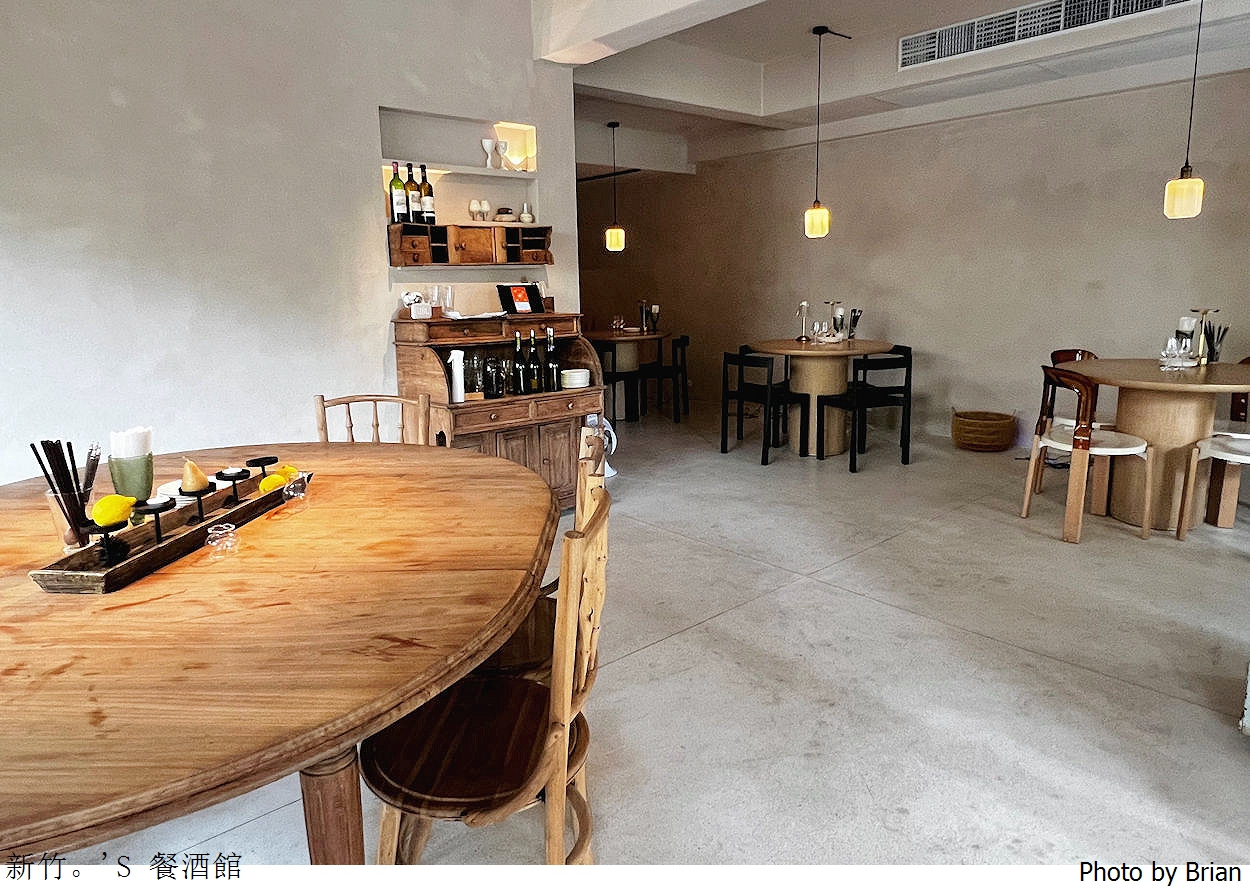 新竹美食’S 餐酒館。護城河邊異國氣氛蔬食餐廳 新竹美食’S 餐酒館。護城河邊異國氣氛蔬食餐廳