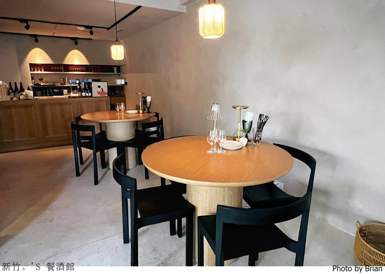 新竹美食’S 餐酒館。護城河邊異國氣氛蔬食餐廳 新竹美食’S 餐酒館。護城河邊異國氣氛蔬食餐廳