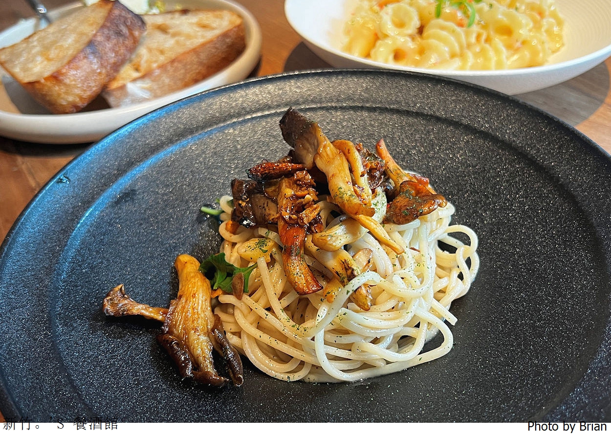 新竹美食’S 餐酒館。護城河邊異國氣氛蔬食餐廳 新竹美食’S 餐酒館。護城河邊異國氣氛蔬食餐廳