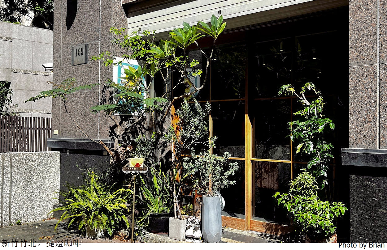 新竹竹北提燈咖啡 Lightup Cafe。充滿愛心的竹北好吃早午餐