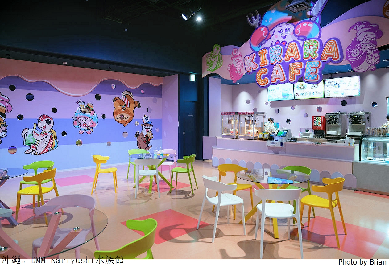 日本沖繩 DMM Kariyushi水族館。那霸南部機場附近都會型水族館